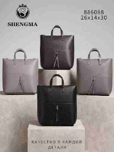 Женская сумка с ручками и декоративной молнией 26*14*30 см (4цв) "SHENGMA" недорого от прямого поставщика GU3528-886088v фото