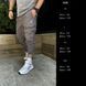 Спортивні штани чоловічі плащівка M; L; XL; XXL (2 цв.) "NIKOLAS" від прямого постачальника Sin810-2080i фото 10