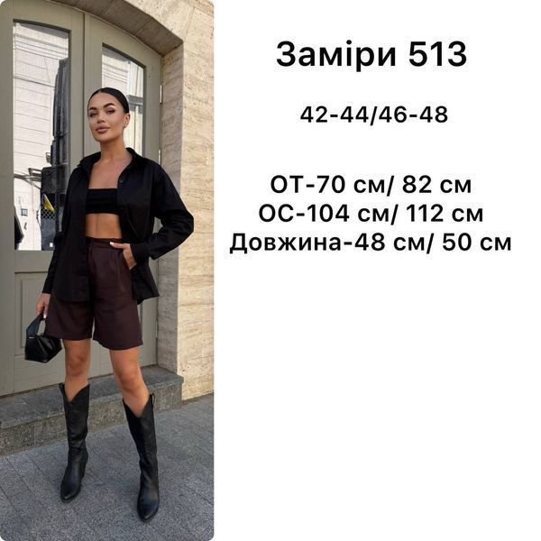 Шорты Бермуды женские костюмка 42-44,46-48 (2цв) "BOTIN BRAND" недорого от прямого поставщика Rin4936-513t фото