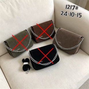 Жіноча сумка hobo з ланцюжком та декоративним написом 24*10*15 см "MARCO" недорого від прямого постачальника GU3509-1217v фото