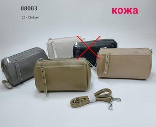 Сумка кросс-боди женская кожаная 21*12*9 см. (4 цв.) "SHENGMA" от прямого поставщика GU3528-88083i фото