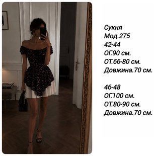 Платье женское из софта с цветочным принтом 42-44, 46-48 (3цв) "SPEKTOR" недорого от прямого поставщика SIN1532-275_пр_цветочки_v фото