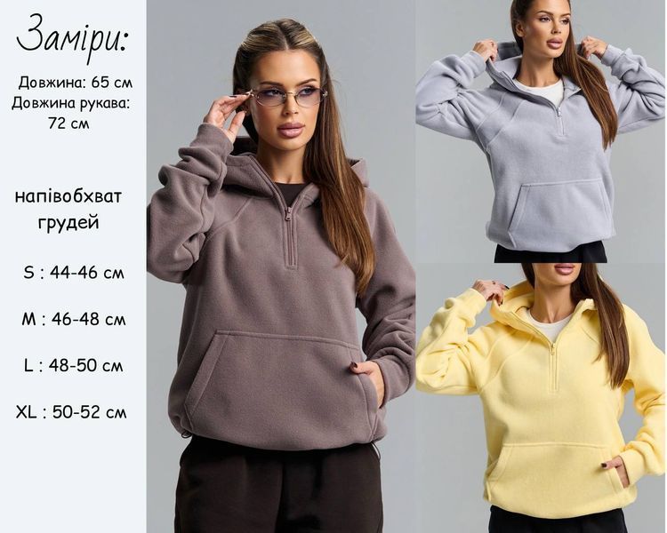 Худі жіноче з двостороннього флісу S, M, L, XL "REMISTORE" недорого від прямого постачальника Razg3591-SV778_желтый_v фото
