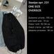 Штаны оверсайз женские из двустороннего флиса с затяжками ONE SIZE (4цв) "DEVIL" недорого от прямого поставщика AV878-231_v фото 5
