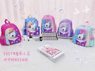 Шкільний рюкзак для дівчинки - 30*22*10 см (4кол) "STYLE BOX" недорого від прямого постачальника GU3514-5057_единорог_v фото
