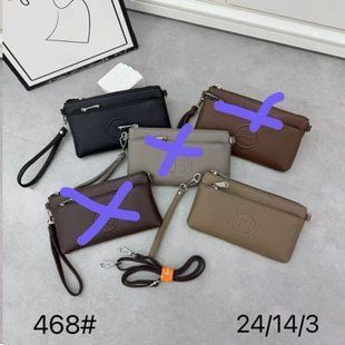 Сумка кросс-боди с декоративной эмблемой и длинным ремнём 24*14*3 см (5цв) "CAILONGMAN" недорого от прямого поставщика GU3620/3621-468v фото