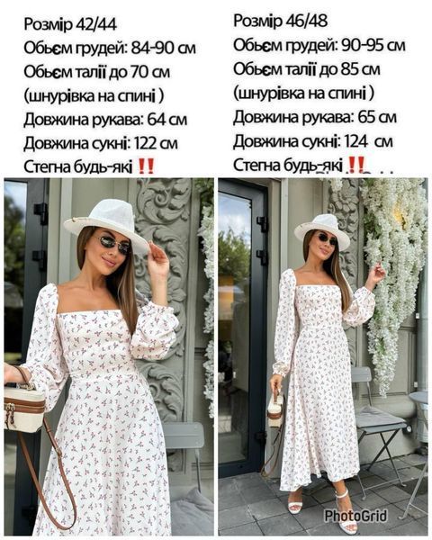 Платье женское креп принт со шнуровкой на спине 42-44; 46-48 "MATRESHKA" от прямого поставщика Rin1557-1270a фото