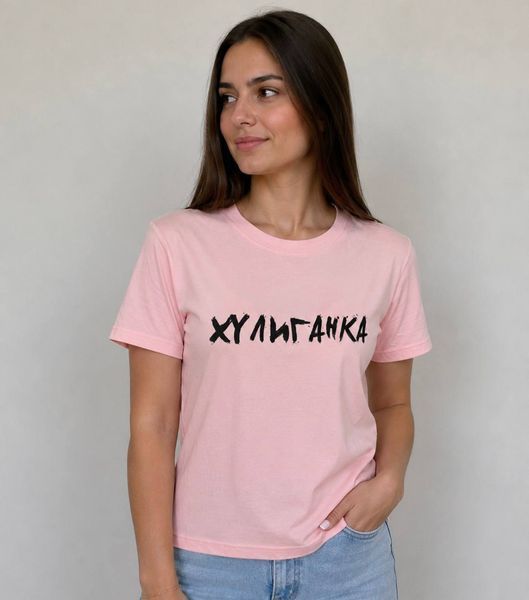 Футболка женская с надписью хулиганка из хлопка 44-46 (4цв) "ASSORTI" недорого от прямого поставщика AV4662-2440_хулиганка_v фото