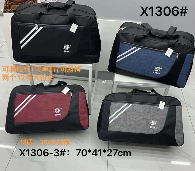 Сумка дорожня текстиль із ручками 70*41*27 см (3 цв) "BAGFON'S" від прямого постачальника GU3604/3605-1306а фото
