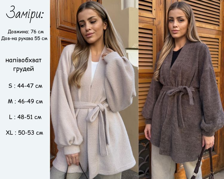 Кардиган жіночий з трикотажу альпака S, M, L, XL "REMISTORE" недорого від прямого постачальника Razg3591-SV662_шоколадный_v фото