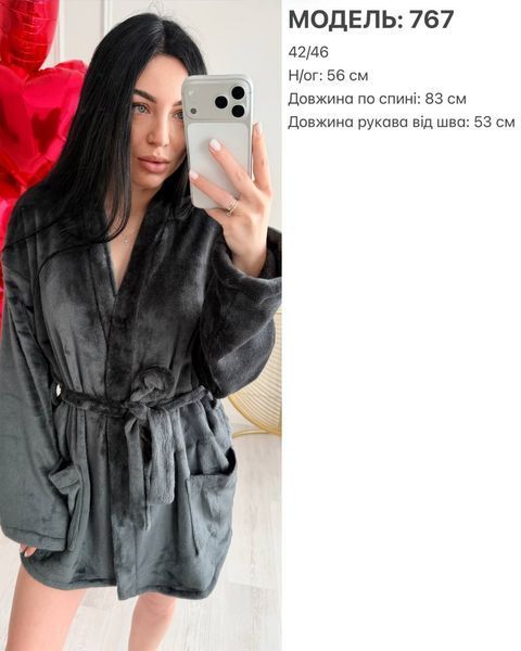 Халат женский махровый 42-46 (4цв) "OSIPOVA" недорого от прямого поставщика Rin4962-767t фото