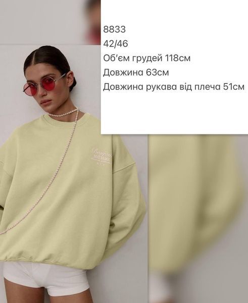 Батнік жіночий трьохнитка 42-46 (5кв) "INFINITY" від прямого постачальника 2PLGU1421-8833a фото
