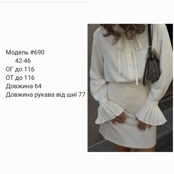 Блузка жіноча софтова 42-46 універсал (2 цв.) "OLGA" від прямого постачальника 2PLGU1463-690i фото