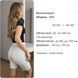 Женские велосипедки рубчик 42-44; 44-46 (3цв)"Style House"недорого от прямого поставщика Rin4942-421t фото 7