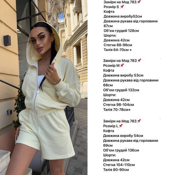 Худі жіноче вільного крою з трикотажу петля S, M, L (6кол) "MOLLY FASHION" недорого від прямого постачальника 2PLGU788-783v фото