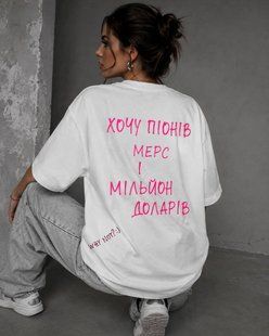 Футболка из кулира 42-46 (2цв) "ROZALINA" недорого от прямого поставщика Sin1530-325_надп_v фото