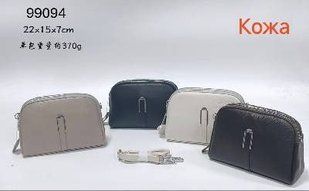 Женская сумка кросс-боди из кожи с застежкой на молнию 22*15*7 см (4цв) "SHENGMA" недорого от прямого поставщика GU3528-99094v фото