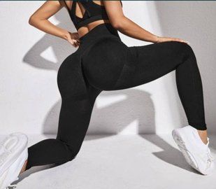 Женские легинсы пуш-ап с высокой посадкой в рубчик 42-44, 46-48, 50-52 "ST. COUTURE" недорого от прямого поставщика 2PLGU1438-214v фото