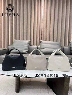Женская сумка тоут с двумя ручками 32*12*19 см (3цв) "SHENGMA" недорого от прямого поставщика GU3528-869365v фото