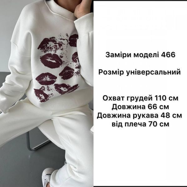 Світшот жіночий Harley-Davidson тринитка 42-46 універсал (4 цв.) "BOTIN BRAND" недорого від прямого постачальника Rin4936-466i фото