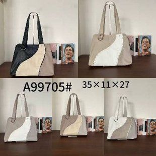 Женская сумка тоут с контрастными вставками 35*11*27 см (5цв) "SHENGMA" недорого от прямого поставщика GU3528-A99705v фото