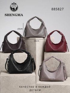 Жіноча сумка хобо з короткою ручкою та довгим ременем 28*12*15 см (4кол) "SHENGMA" недорого від прямого постачальника GU3528-885827v фото