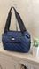 Сумка женская полиэстер стеганная две ручки 31*37*13 см (4цв)"KENGURU" от прямого поставщика GU3512 -150516fa фото 1