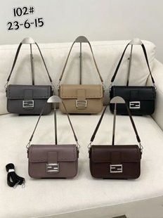 Сумка жіноча з клапаном, довгим ременем і логотипом fendi 23*6*15 см (5кол) "MARCO" недорого від прямого постачальника GU3509-102v фото
