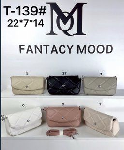 Сумка-клатч жіноча з екошкіри з ремінцем 22*7*14 см. (6 цв.) "FANTACY MOOD" від прямого постачальника GU3625-T-139i фото