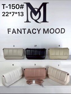Сумка-клатч жіноча екошкіра з ремінцем 22*7*13 см. (6 цв.) "FANTACY MOOD" від прямого постачальника GU3625-T-150i фото